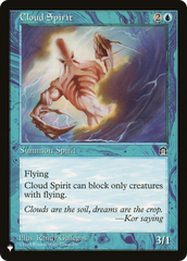 Cloud Spirit [The List Reprints] | Red Riot Games CA