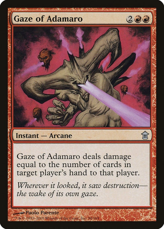 Image for Gaze of Adamaro (98) [Saviors of Kamigawa] - Magic: The Gathering