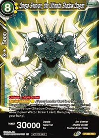 Omega Shenron, the Ultimate Shadow Dragon (Unison Warrior Series Tournament Pack Vol.3) (P-284) [Tournament Promotion Cards] | Red Riot Games CA