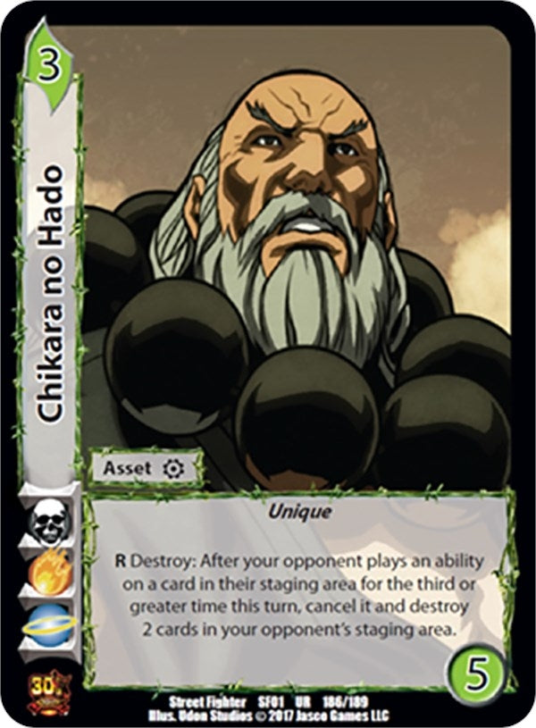 Image for Chikara no Hado (186) (SF01) - UniVersus