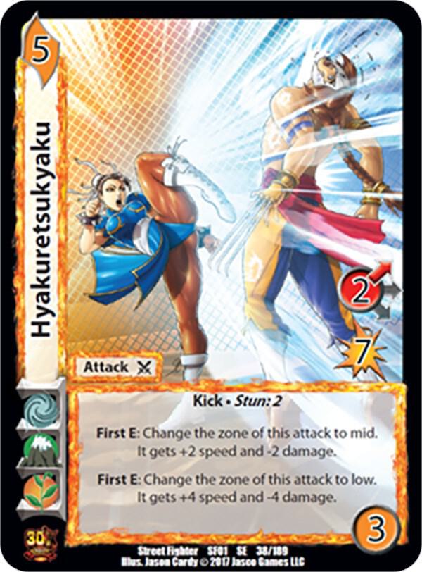 Hyakuretsukyaku - Street Fighter CCG (SF01) | Red Riot Games CA