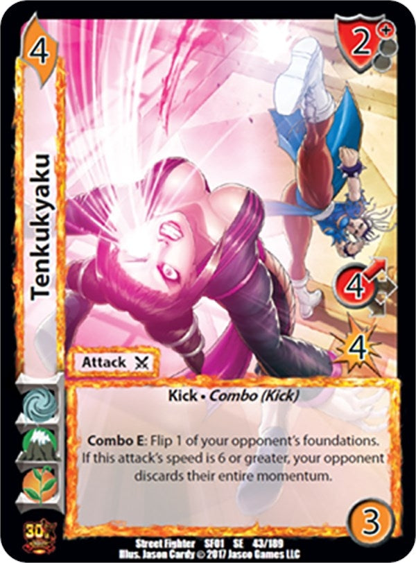 Image for Tenkukyaku (43) (SF01) - UniVersus