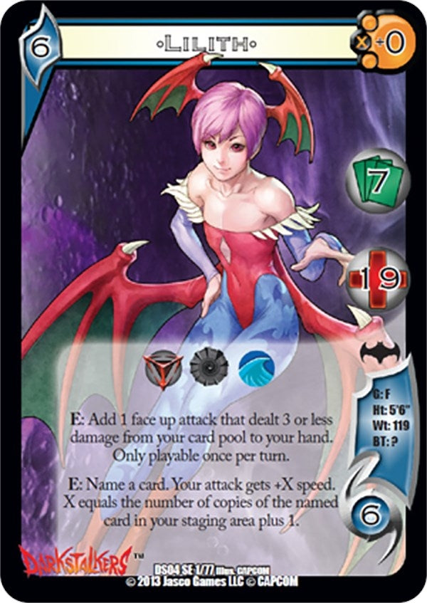 Image for Lilith (1) [DS01]