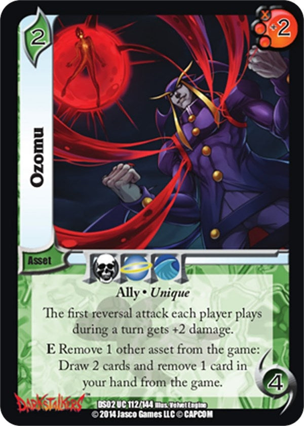 Image for Ozomu (112) [DS02]