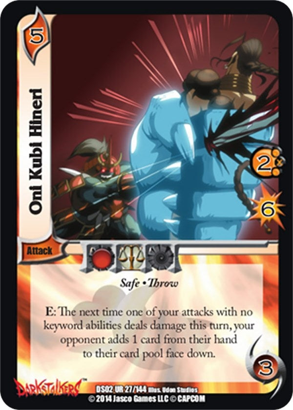 Image for Oni Kubi Hineri (27) [DS02]