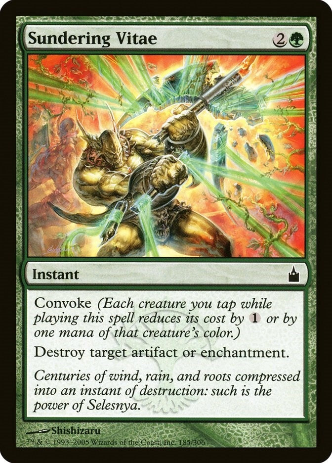 Image for Sundering Vitae (185) [RAV]