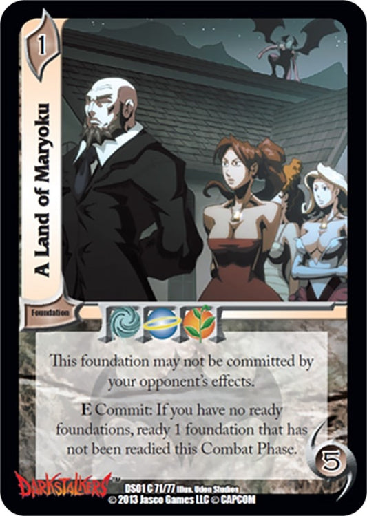 Image for A Land of Maryoku (71) [DS01]