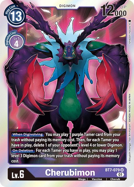 Cherubimon [BT7-079] [Next Adventure] | Red Riot Games CA