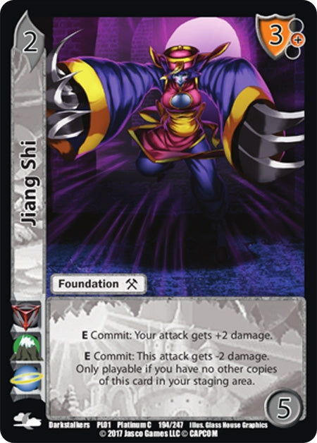 Image for Jiang Shi (194) (Capcom Platinum Series) - UniVersus