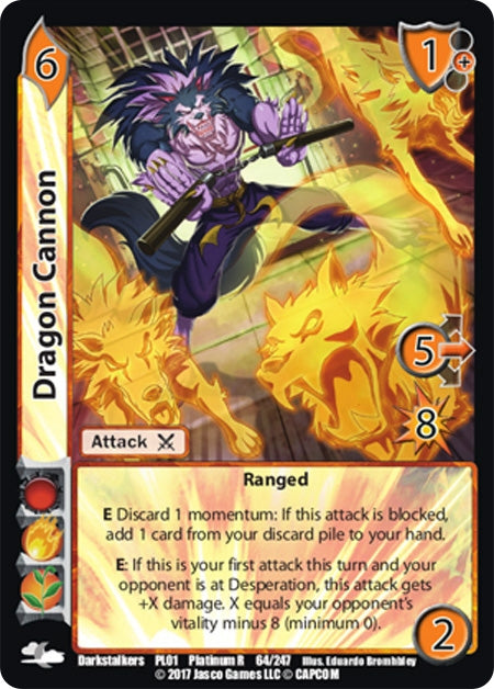 Image for Dragon Cannon (64) (Capcom Platinum Series) - UniVersus