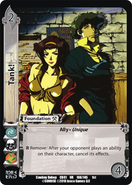 Image for Tank! (108) [CBB]