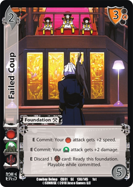 Image for Failed Coup (130) [CBB]