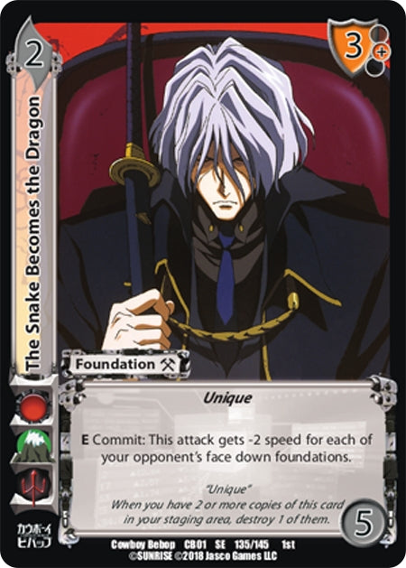 Image for The Snake Becomes the Dragon (135) [CBB]