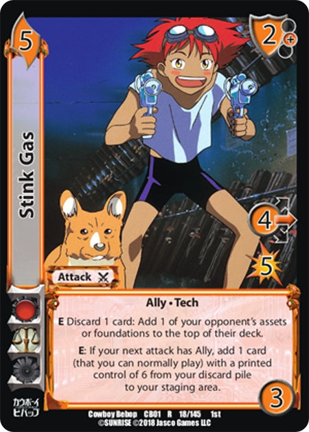 Image for Stink Gas (18) [CBB]