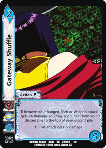 Image for Gateway Shuffle (29) [CBB]