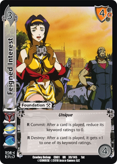 Image for Feigned Interest (39) [CBB]