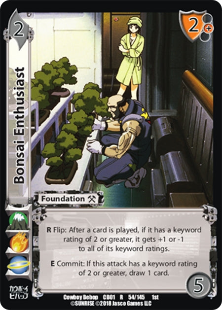 Image for Bonsai Enthusiast (54) [CBB]