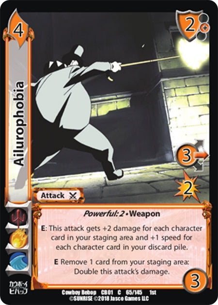 Image for Ailurophobia (65) [CBB]