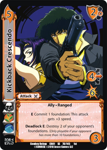 Image for Kickback Crescendo (78) [CBB]