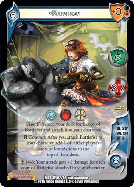 Image for Runika (2) (IN01) - UniVersus