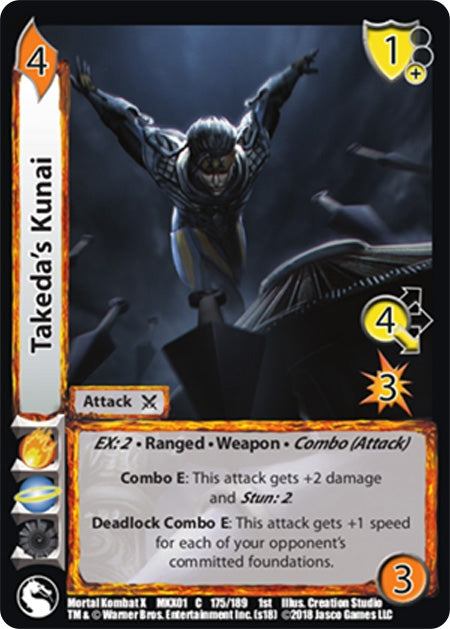 Image for Takeda's Kunai (175) [MKX]
