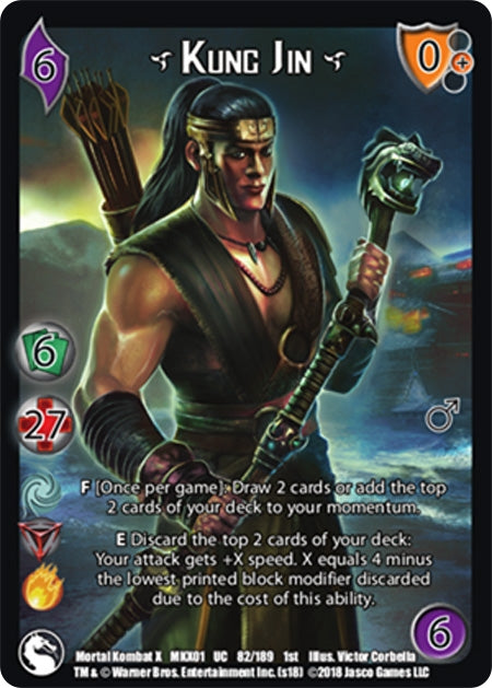 Image for Kung Jin* (82) [MKX]