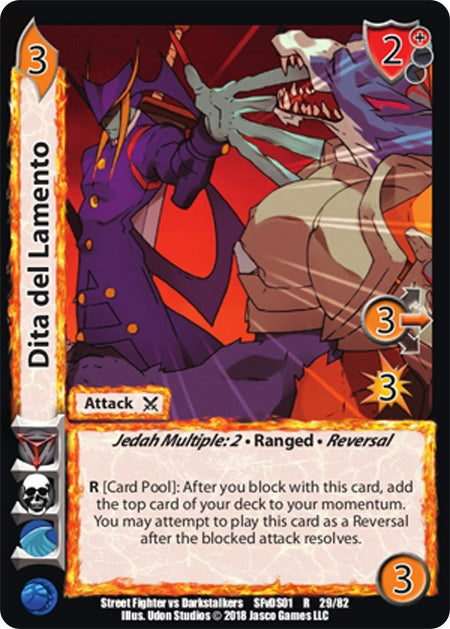 Image for Dita del Lamento (29) (SFVD) - UniVersus