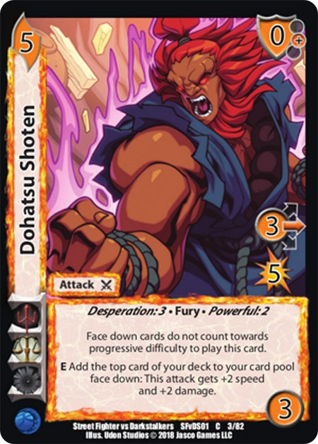 Image for Dohatsu Shoten (3) (SFVD) - UniVersus