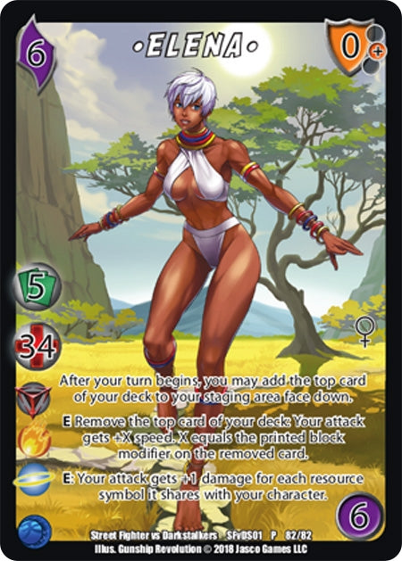 Image for Elena* (82) (SFVD) - UniVersus