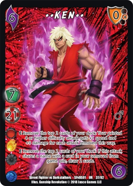 Image for Ken** (Alternate Art) (37) (SFVD) - UniVersus