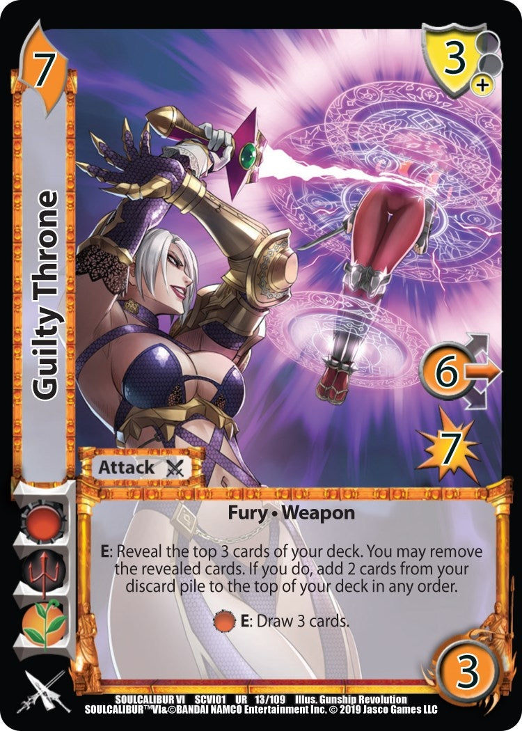 Image for Guilty Throne (13) (SCVI) - UniVersus