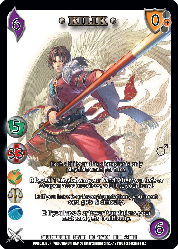 Image for Kilik (19) (SCVI) - UniVersus