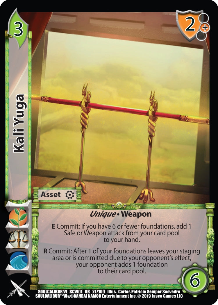 Image for Kali-Yuga (21) (SCVI) - UniVersus