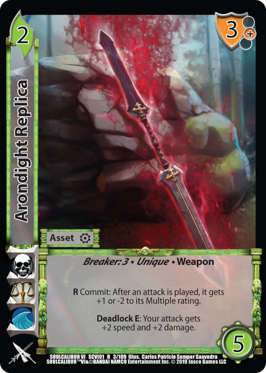 Image for Arondight Replica (3) (SCVI) - UniVersus