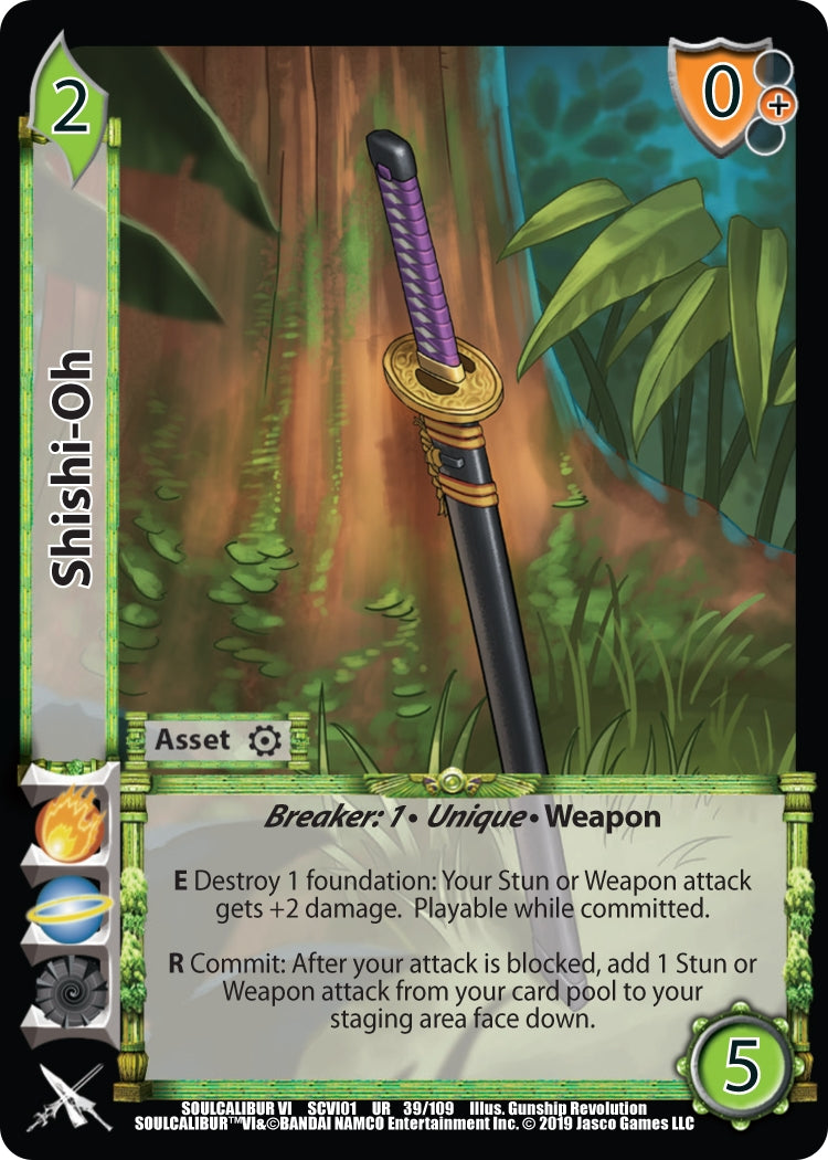 Image for Shishi-Oh (39) (SCVI) - UniVersus