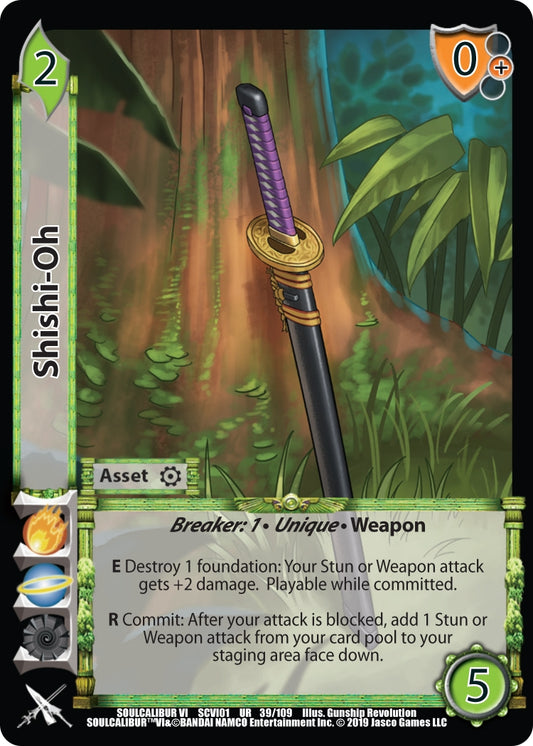 Image for Shishi-Oh (39) (SCVI) - UniVersus