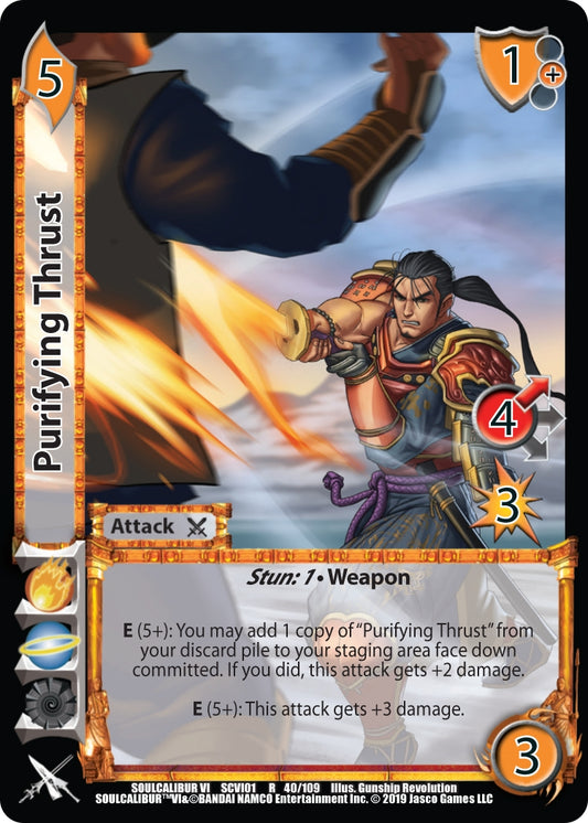 Image for Purifying Thrust (40) (SCVI) - UniVersus