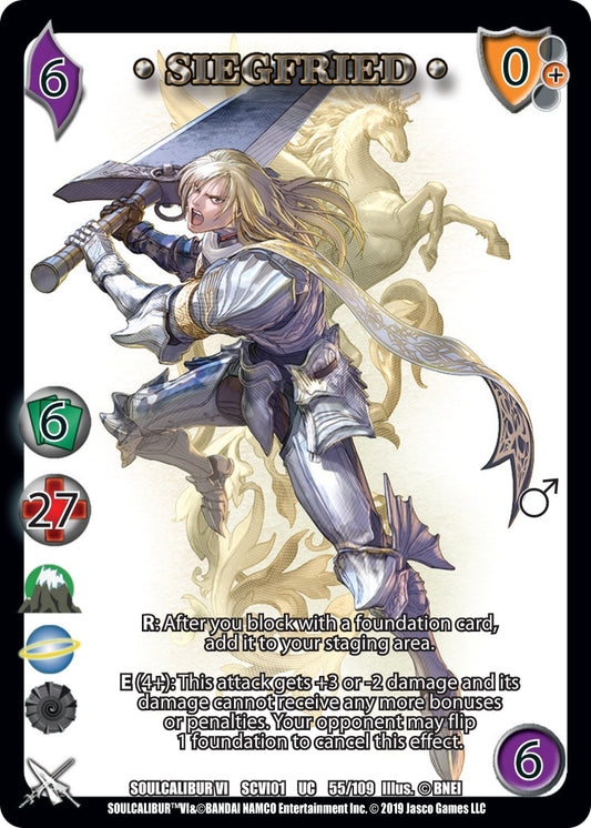 Image for Siegfried (55) (SCVI) - UniVersus