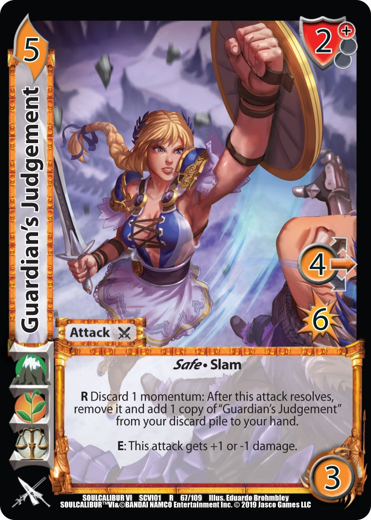 Image for Guardian's Judgement (67) (SCVI) - UniVersus