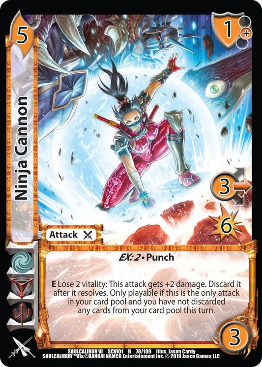 Image for Ninja Cannon (78) (SCVI) - UniVersus