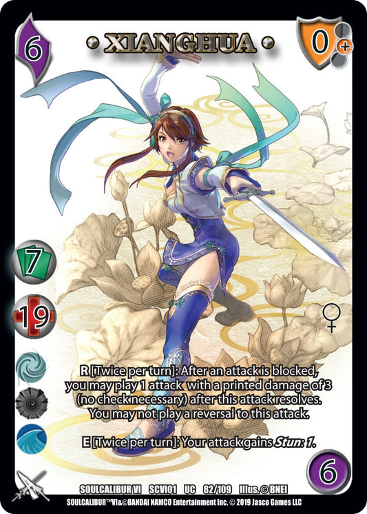 Image for Xianghua (82) (SCVI) - UniVersus