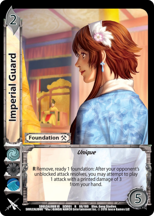 Image for Imperial Guard (88) (SCVI) - UniVersus