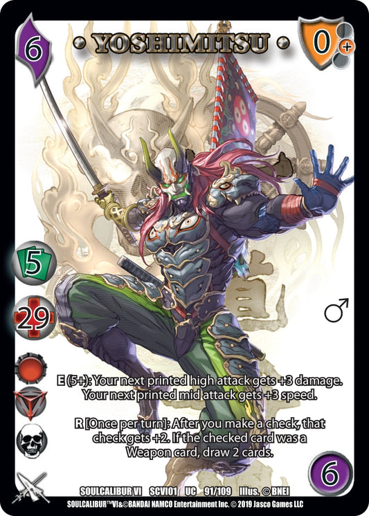 Image for Yoshimitsu (91) (SCVI) - UniVersus
