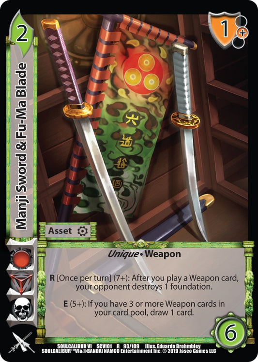 Image for Manji Sword & Fu-Ma Blade (93) (SCVI) - UniVersus