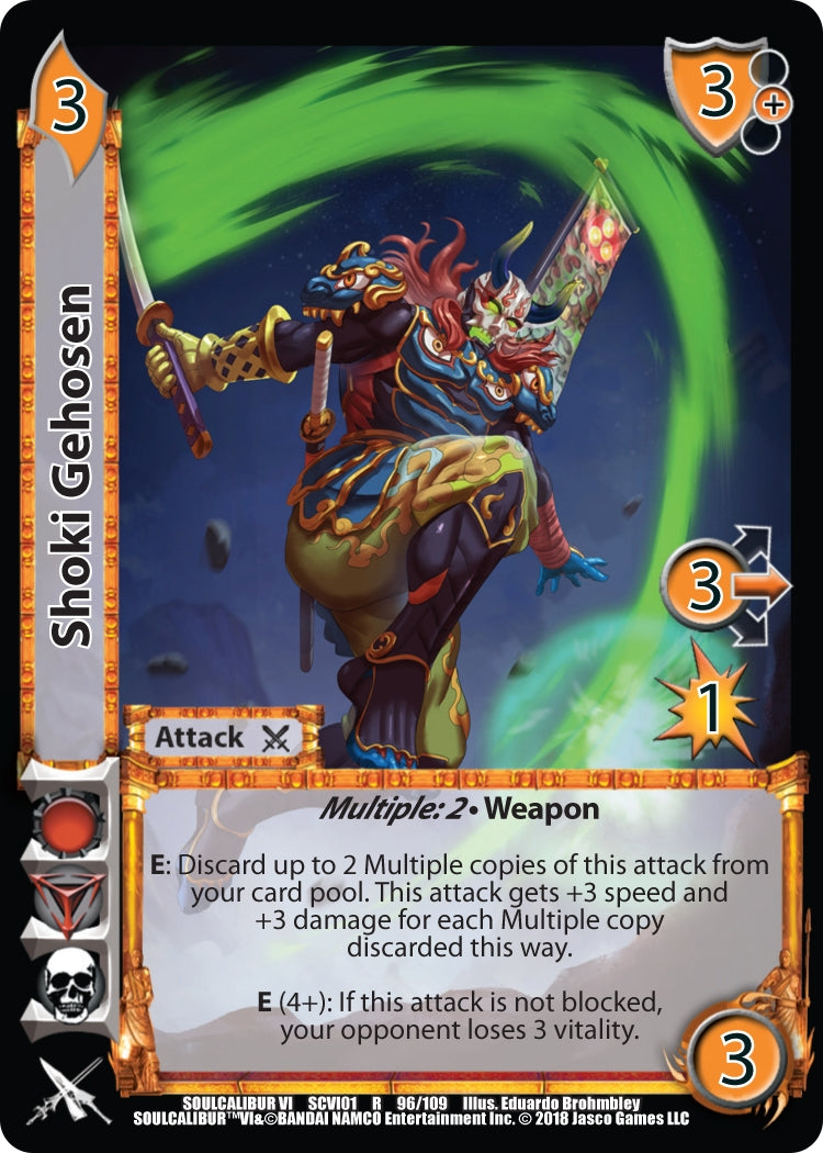 Image for Shoki Gehosen (96) (SCVI) - UniVersus