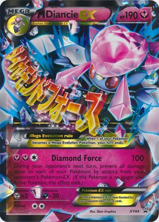 M Diancie EX (XY44) (Jumbo Card) [XY: Black Star Promos] | Red Riot Games CA