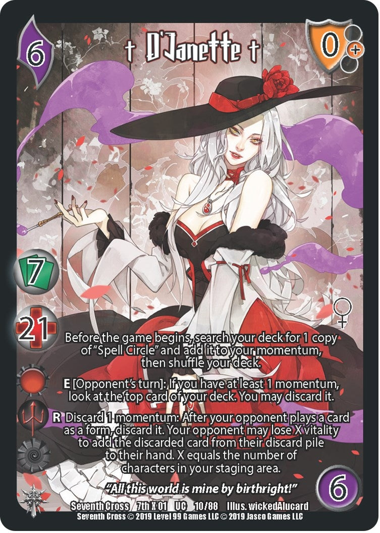 Image for D'Janette1 (10) (SVC) - UniVersus