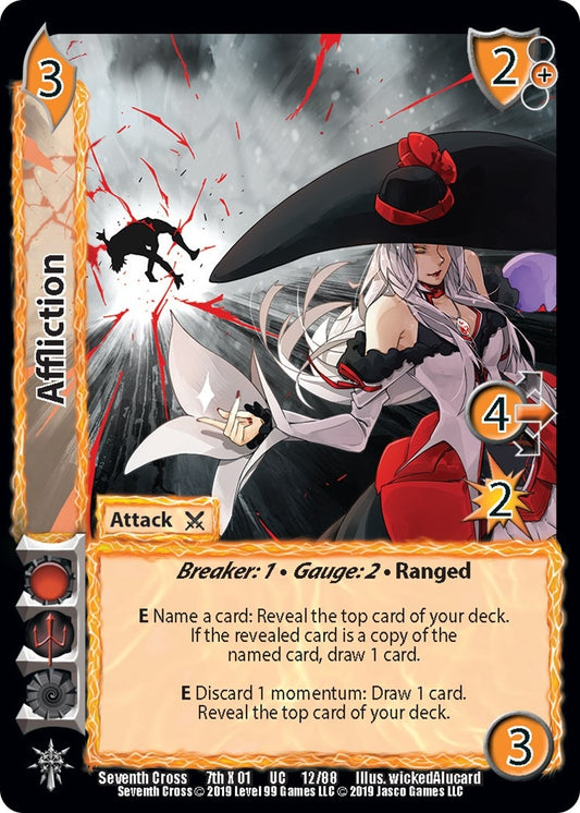 Image for Affliction (12) (SVC) - UniVersus