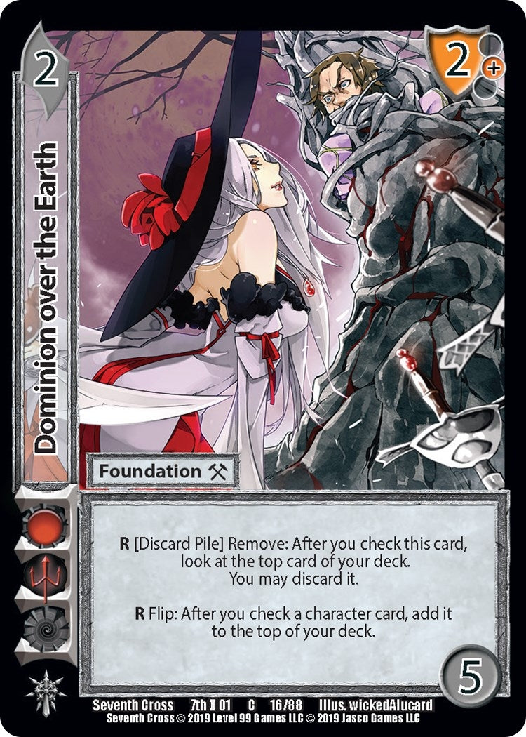 Image for Dominion over Earth (16) (SVC) - UniVersus
