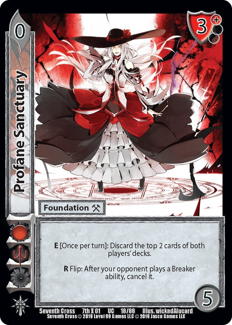 Image for Profane Sanctuary (18) (SVC) - UniVersus